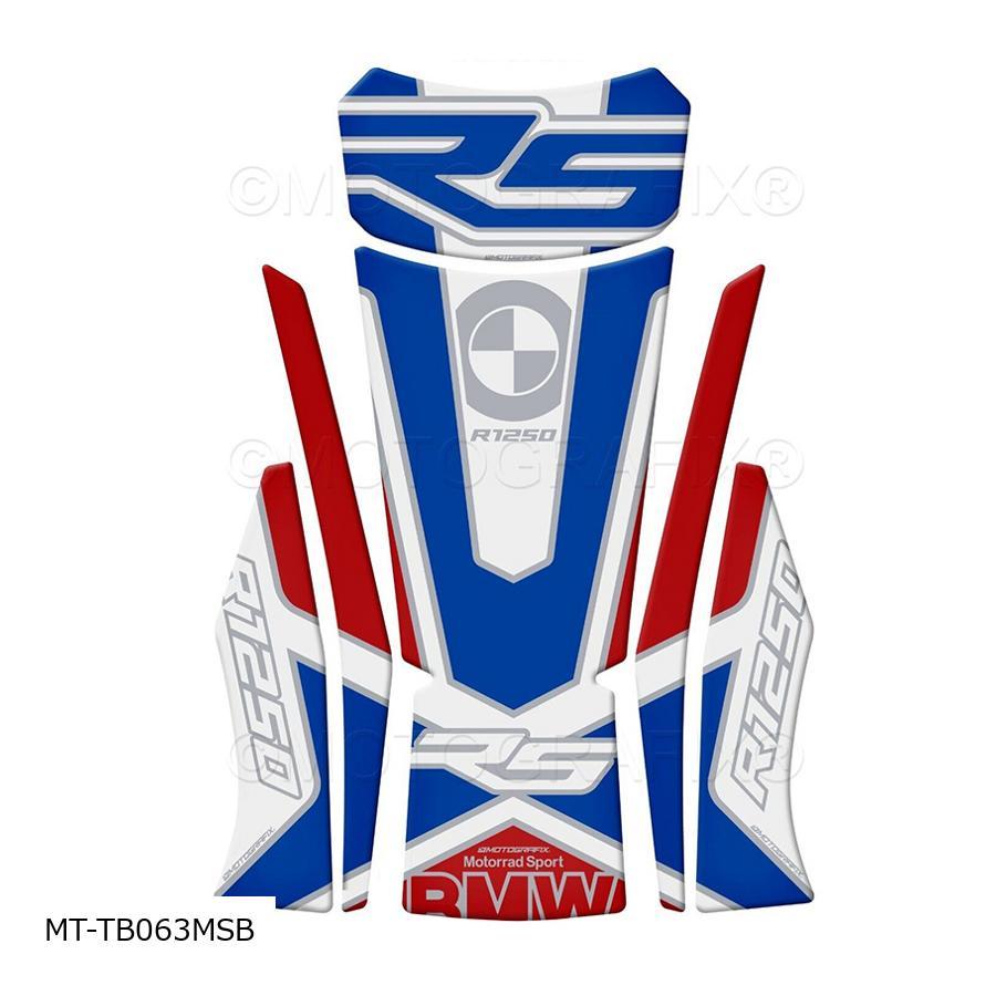 モトグラフィックス TANK PAD R1250RS Motorsport Edition MT-TB063MSB | 