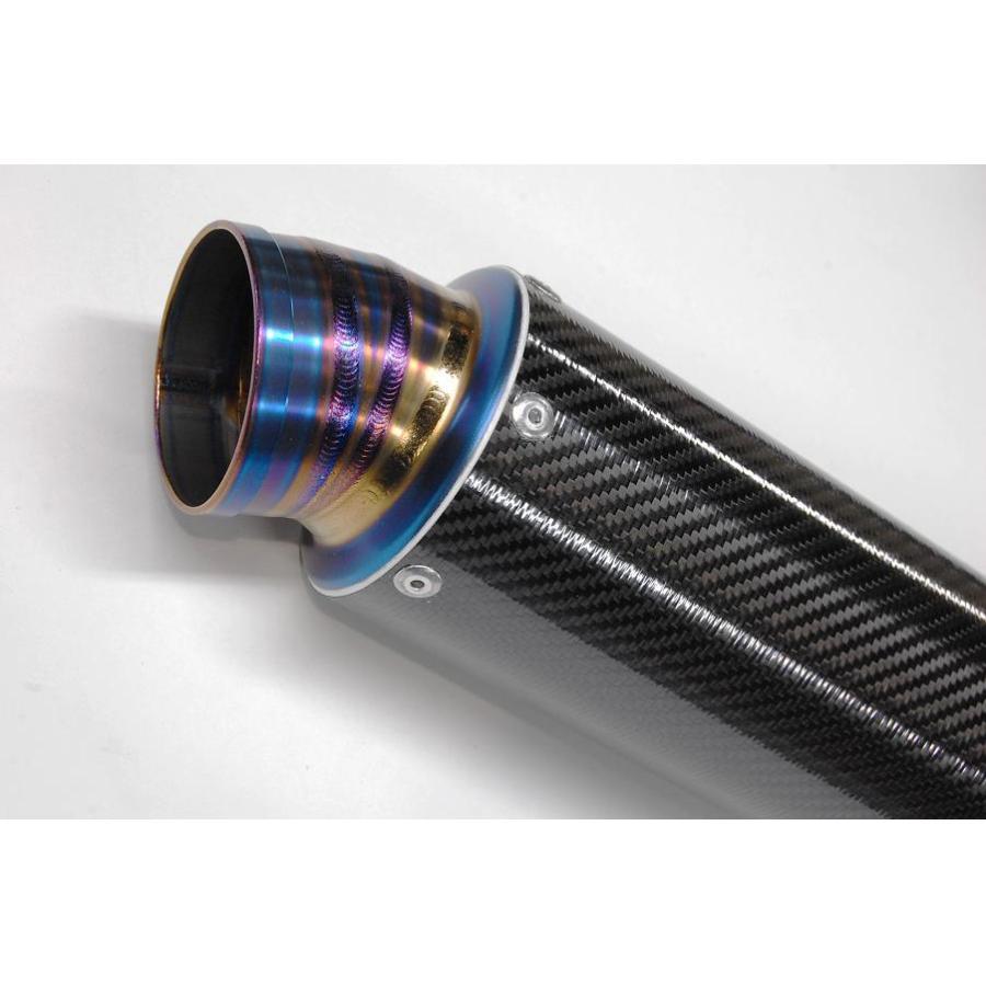 マーベリック スポーツサイレンサー M83/300mm カーボン/ヒートエンド3P 83C30-3PH | MAVERICK（バイク） | 01
