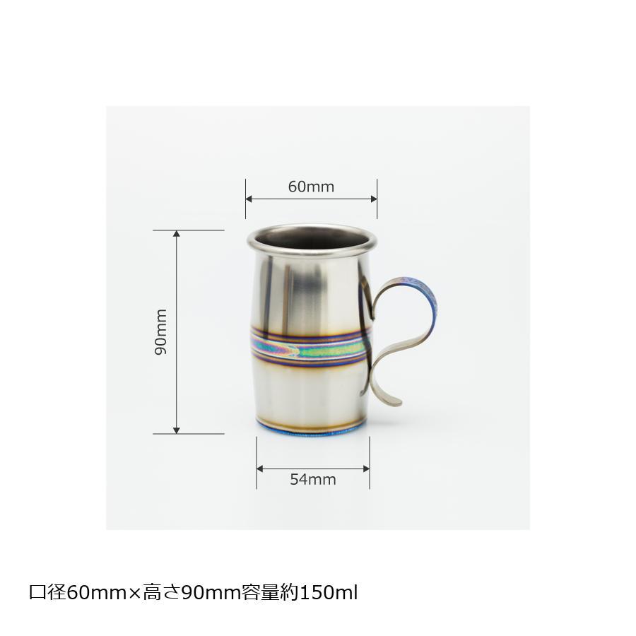 マーベリック チタンカップ タロプラス MVTC-TAP | MAVERICK（バイク） | 01