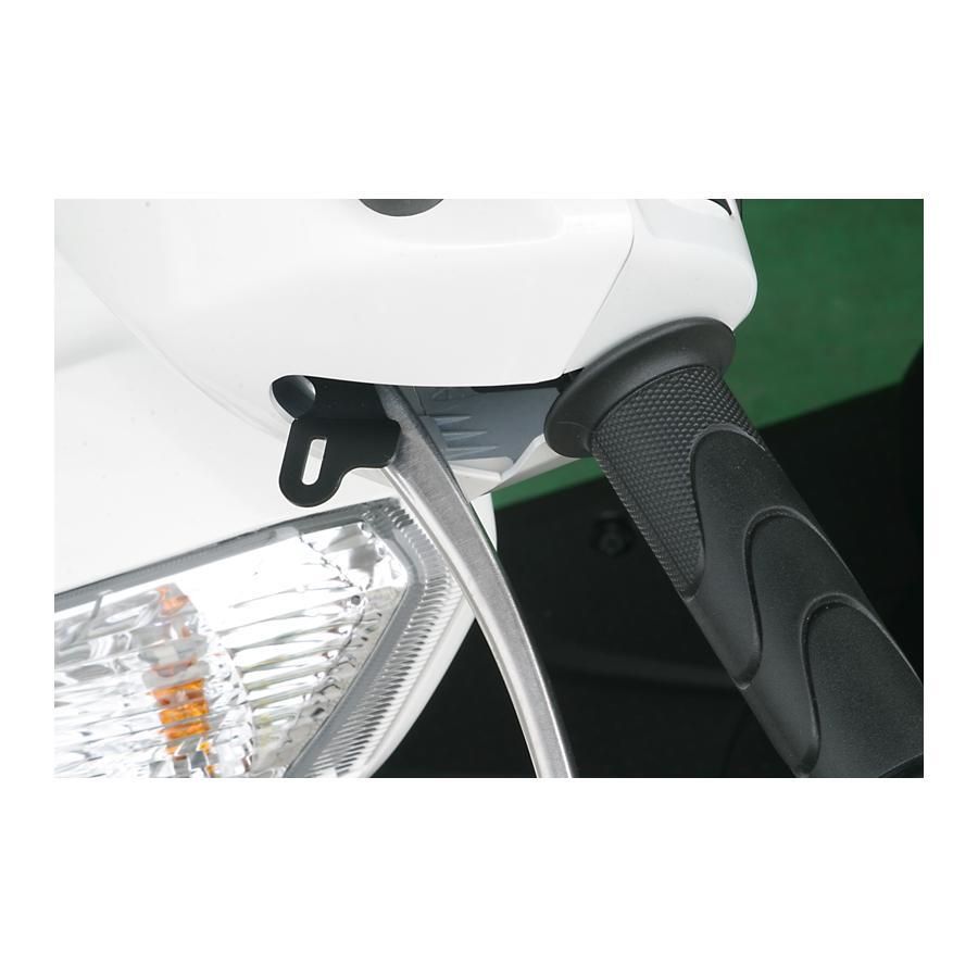 アディオ ブレーキストッパー Pレバー黒 リード125 EBJ-JF45 BK41112 | アディオ | 01