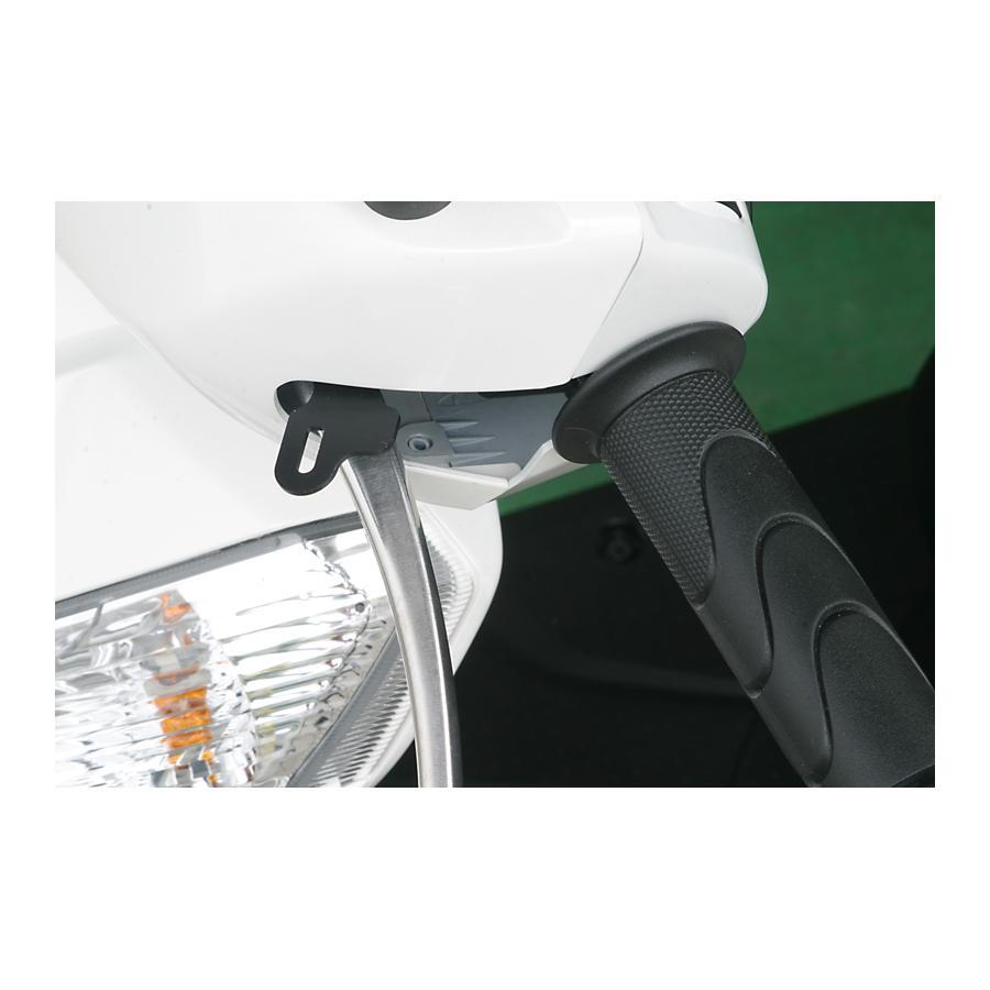 アディオ ブレーキストッパー Pレバー黒 リード125 EBJ-JF45 BK41112 | アディオ | 02