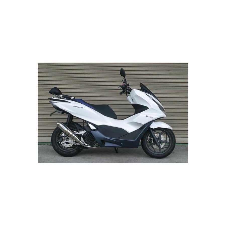 アディオ フェンダーレスキット PCX JK05/JK06/KF47 /1- BK41143 | アディオ | 01