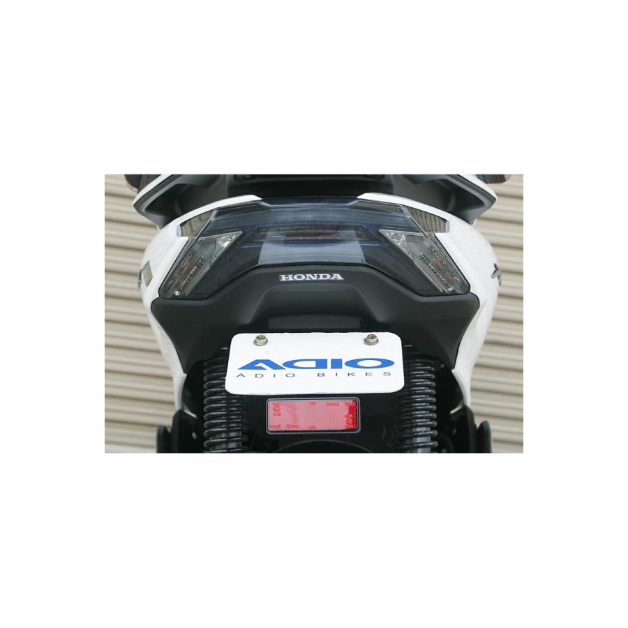 アディオ フェンダーレスキット PCX JK05/JK06/KF47 /1- BK41143 | アディオ | 02