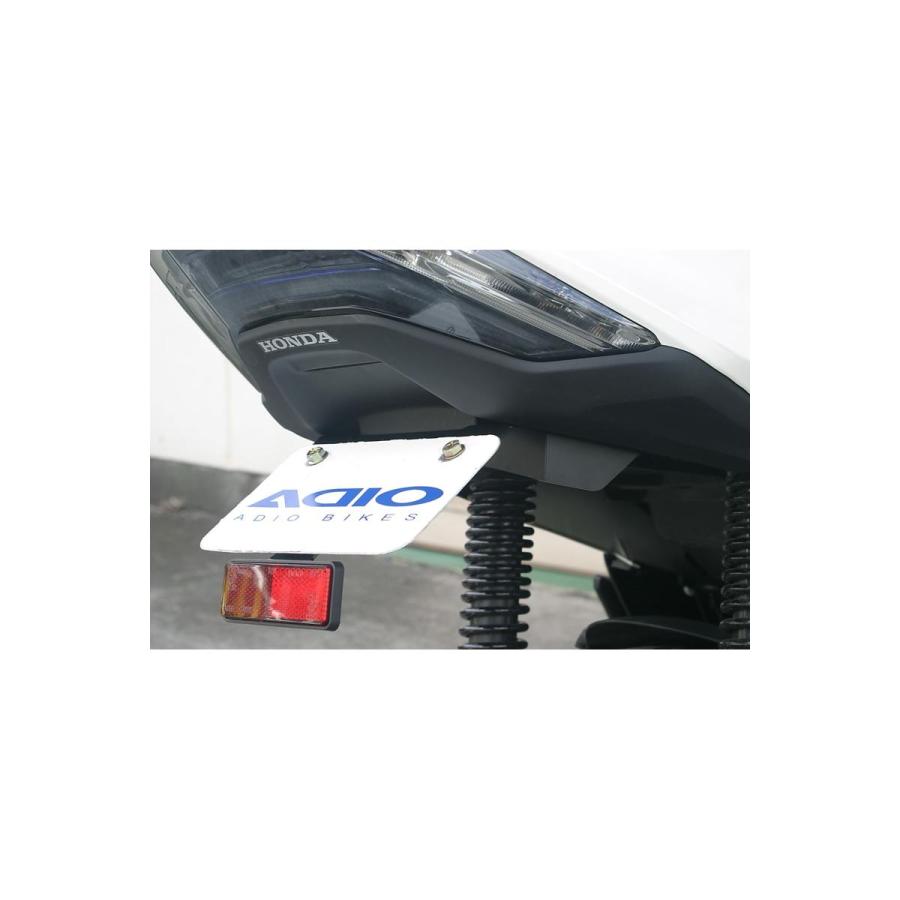 アディオ フェンダーレスキット PCX JK05/JK06/KF47 /1- BK41143 | アディオ | 03