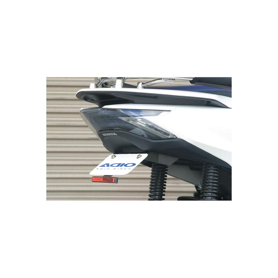 アディオ フェンダーレスキット スリムリフレクター付 PCX JK05/JK06/KF47 21/1- BK41144 | アディオ | 01