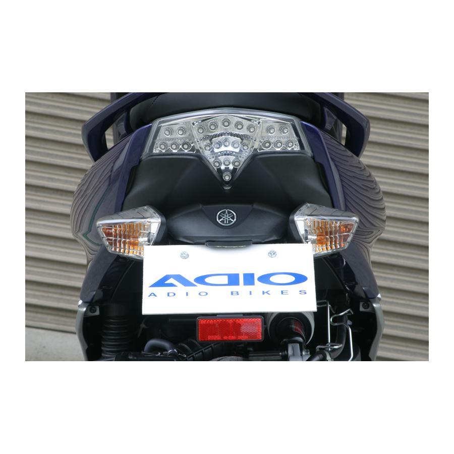 アディオ フェンダーレスキット マジェスティS SG28J/SG52J・SMAX SG271共通 BK41207 | アディオ | 03