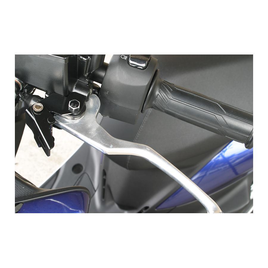 アディオ ブレーキストッパー Pレバー黒 マジェスティS/S-MAX JBK-SG28J/SG271 BK41208 | アディオ | 03