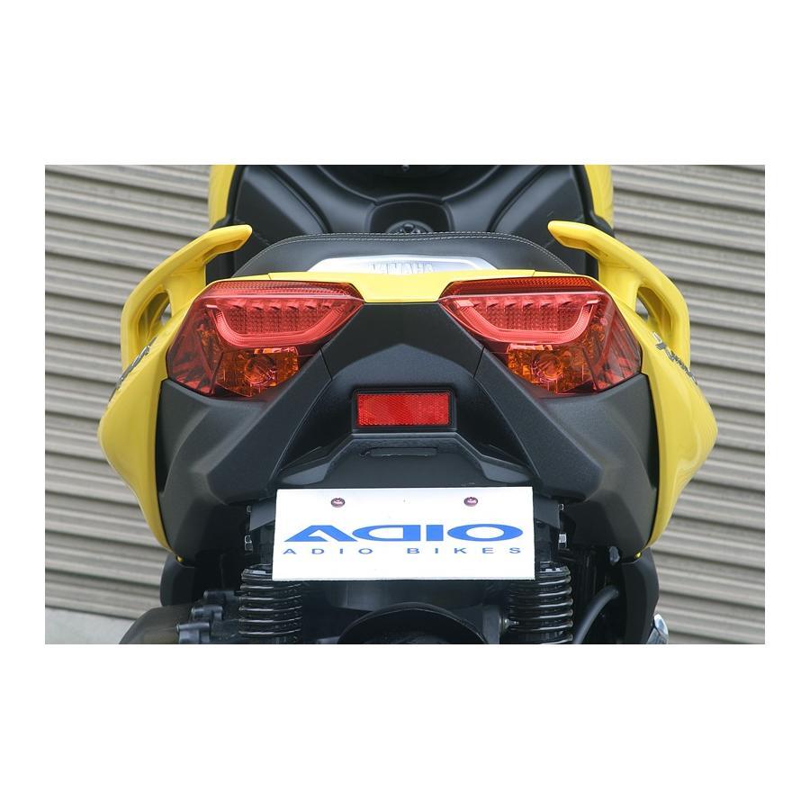 アディオ フェンダーレスキット XMAX 2BK-SG42J BK41230 | アディオ | 02