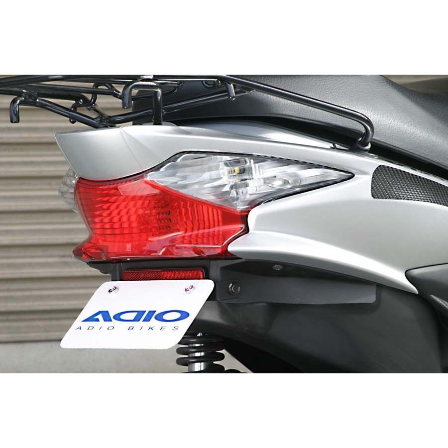 アディオ フェンダーレスキット アドレスV125S/Sリミテッド CF4MA 10/08- BK41302 | アディオ | 01