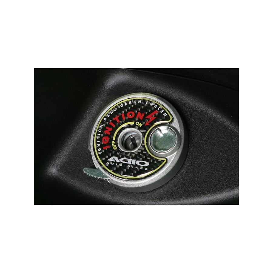 アディオ キーシンダーエンブレム ブラック シグナスX(2型/3型/4型) マジェスティS BK48217 | アディオ