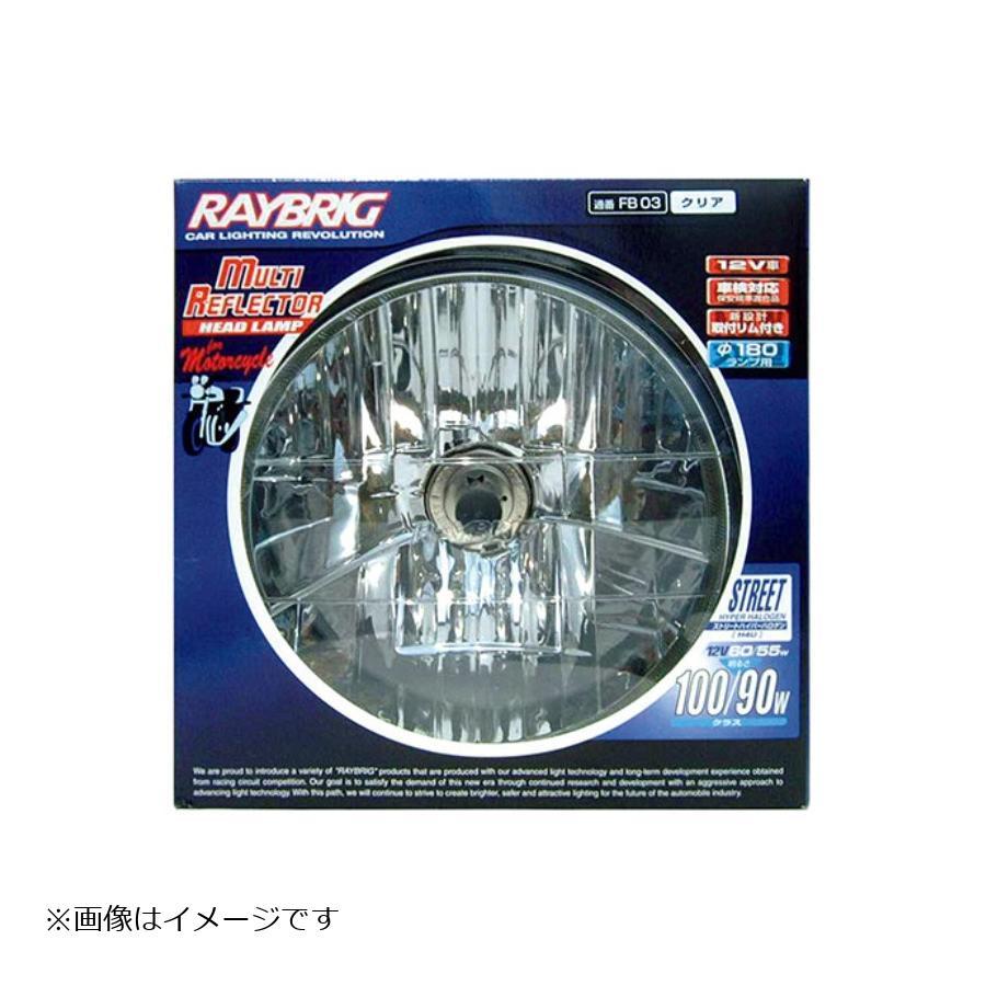 スタンレー マルチリフレクタヘッドライト丸型/クリア 12V60/55W H4 FB03 | STANLEY