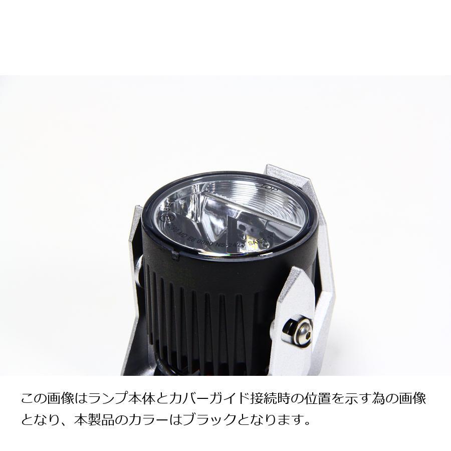 [特価品]シリウス LED FOG LAMP ブラック ユニバーサル NS-2423B | Nazareno Gabrielli | 02