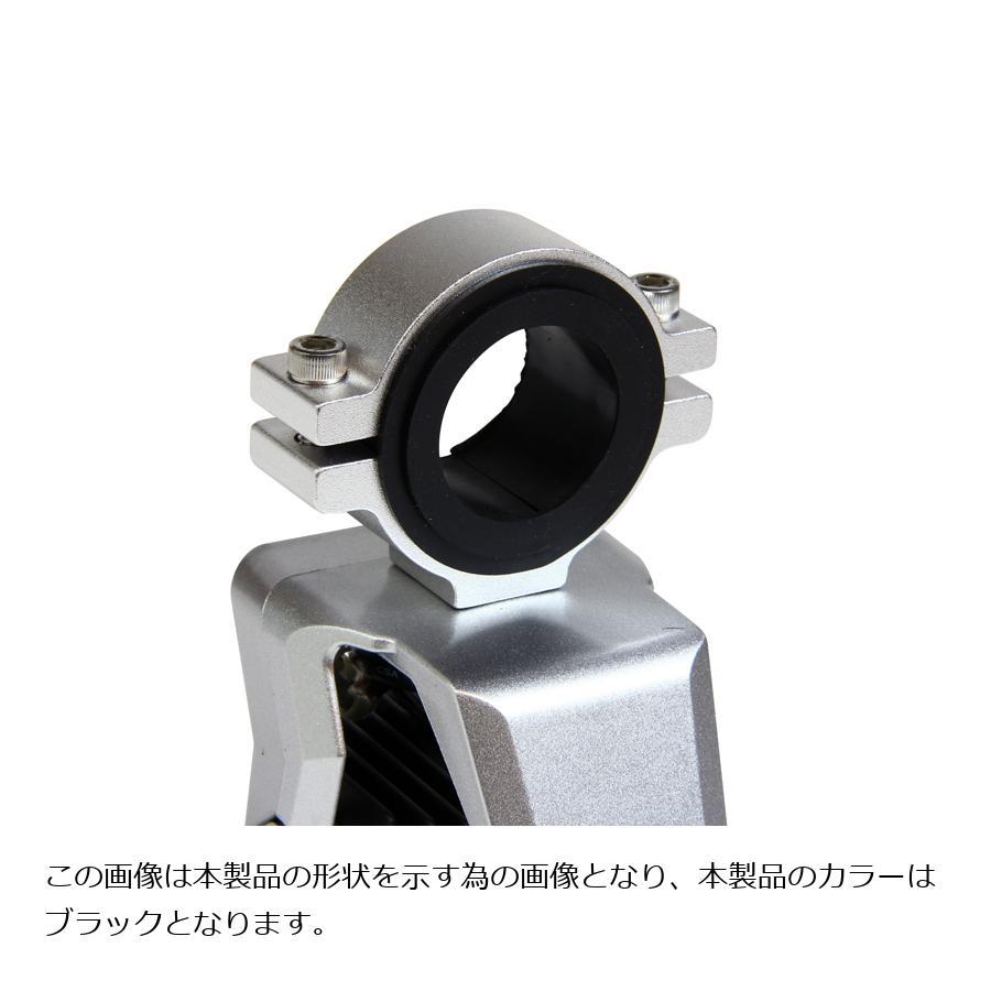 [特価品]シリウス LED FOG LAMP ブラック ユニバーサル NS-2423B | Nazareno Gabrielli | 04