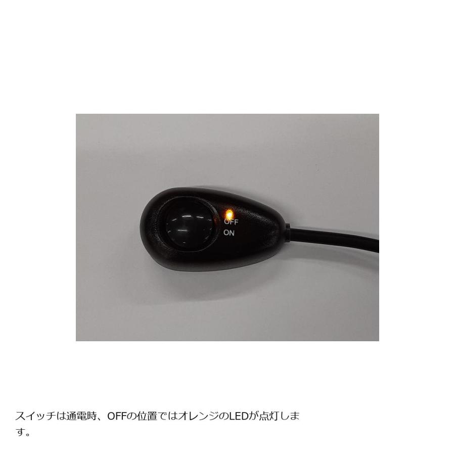 シリウス スイッチキット ユニバーサル WK-003 |  | 02