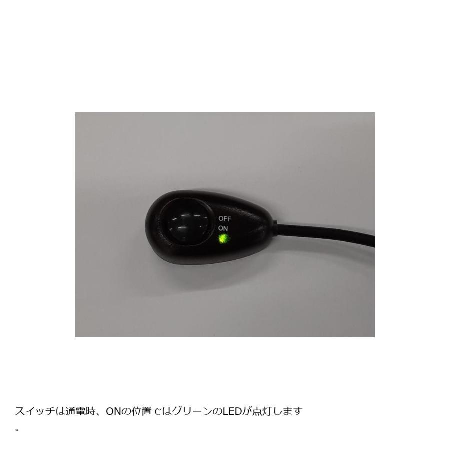 シリウス スイッチキット ユニバーサル WK-003 |  | 03