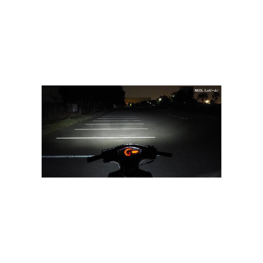 スフィアライト スフィアLED NEOL 2輪ミニバイク用 PH11 6000K SBNS060 | SPHERE LIGHT | 05