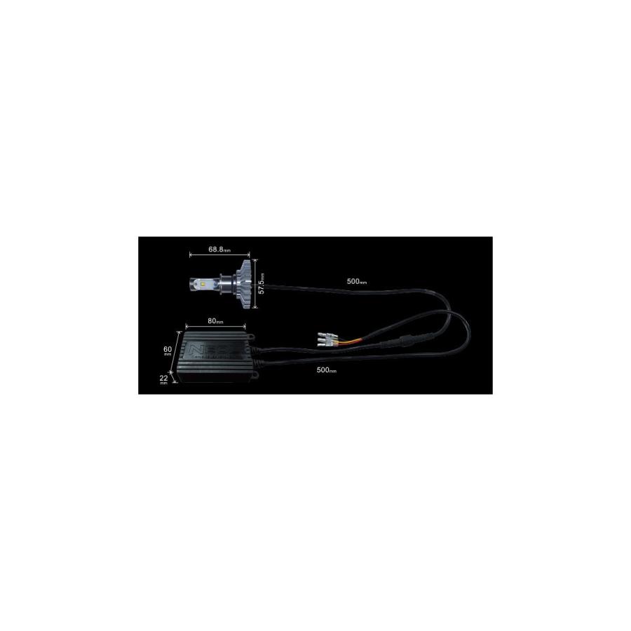 スフィアライト スフィアLED NEOL 2輪ミニバイク用 PH11 6000K SBNS060 | SPHERE LIGHT | 06