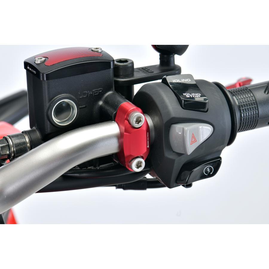 BIKERS (バイカーズ) マスターシリンダークランプ レッド DAX125 22-24 CT125 20-24 CBR250RR 17-24 PCX 10-25 C0065-レッド | BIKERS | 02
