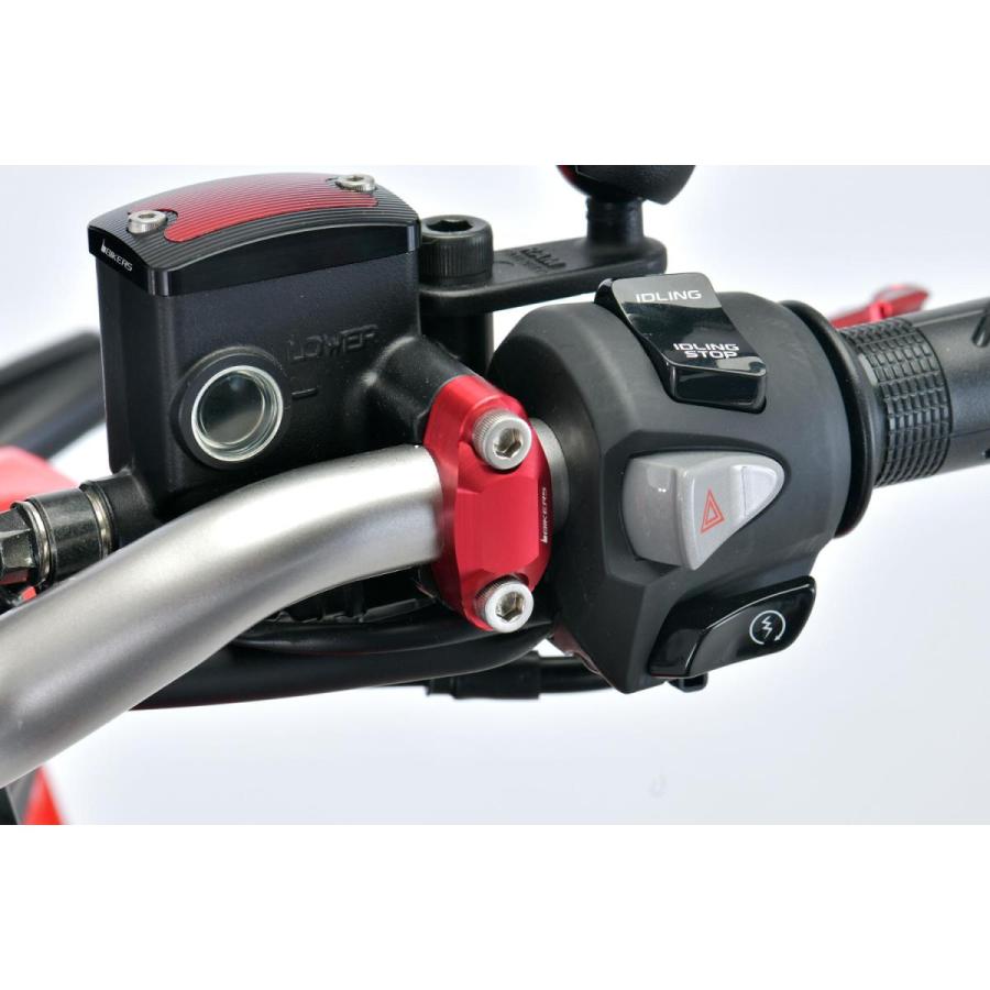 BIKERS (バイカーズ) マスターシリンダークランプ レッド DAX125 22-24 CT125 20-24 CBR250RR 17-24 PCX 10-25 C0065-レッド | BIKERS | 02