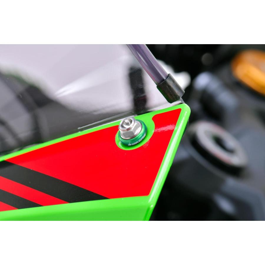 BIKERS (バイカーズ) スクリーン用 ステンレスボルト グリーン ZX-25R ZX-4R C0418-GRN | BIKERS | 01