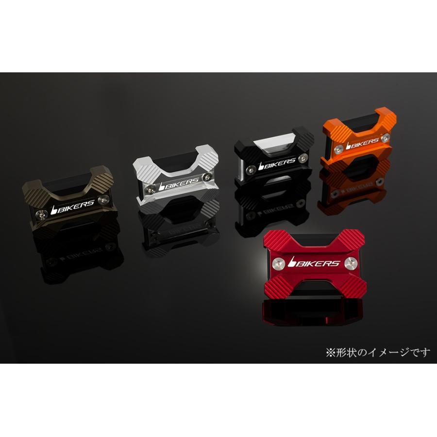 BIKERS (バイカーズ) マスターシリンダーキャップ レッド Z125 PRO Ninja250/R K0139-RED | BIKERS | 01