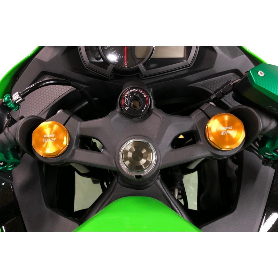 BIKERS (バイカーズ) ステムキャップ チタン ZX-25R ZX-4R K0464-TIN | BIKERS | 01