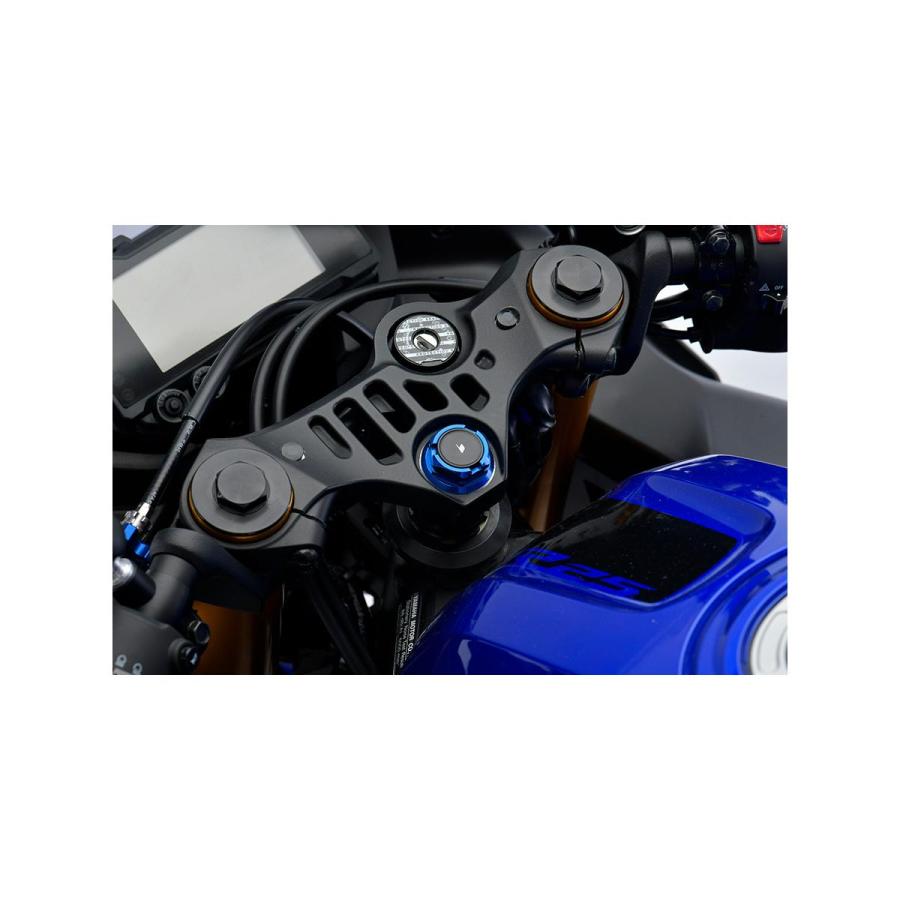 BIKERS (バイカーズ) ステムトップボルト ブルー YZF-R25/MT-25 Y0158-ブルー | BIKERS | 01