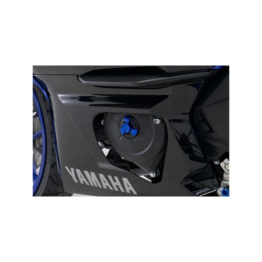 BIKERS (バイカーズ) ジェネレーターカバーキャップ 1個 ブルー YZF-R25/MT-25 Y0165-ブルー | BIKERS | 01