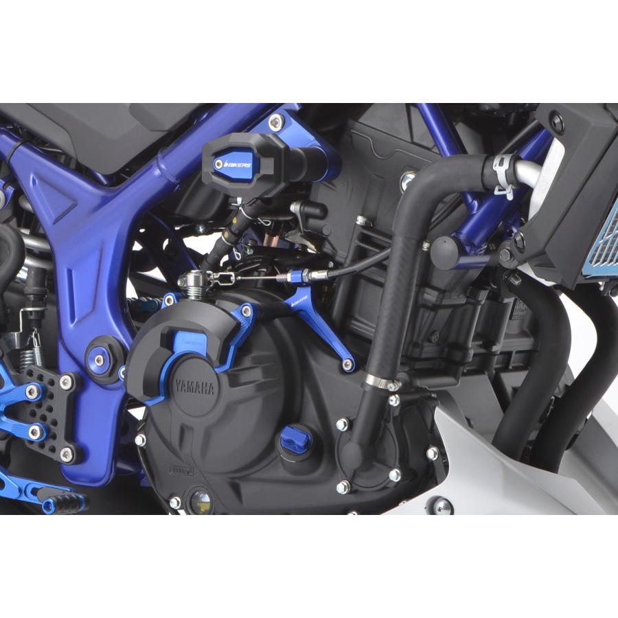 BIKERS (バイカーズ) クラッチケーブルガイド ブルー YZF-R25/MT-25 Y0175-ブルー | BIKERS | 02