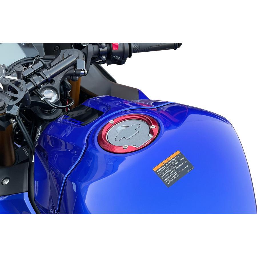 BIKERS (バイカーズ) フューエルキャップリング レッド YZF-R25/MT-25 YZF-R15/R125 XSR125 24 Y0432-RED |  | 01