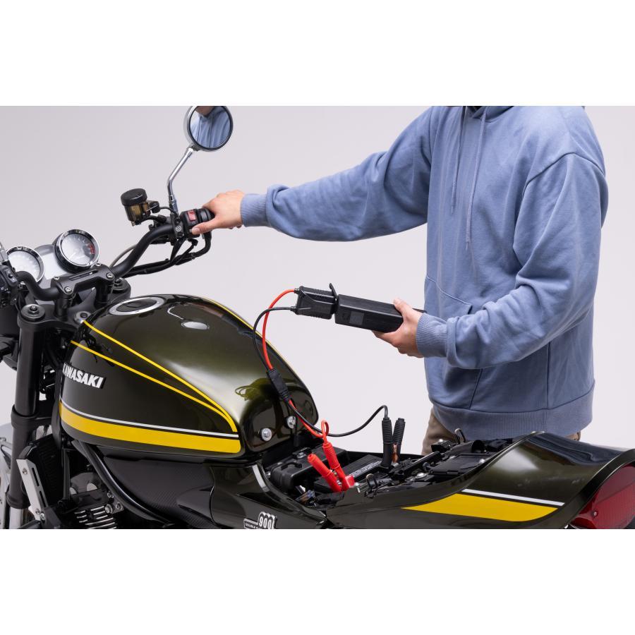 ベロフ モバイルジャンプスターター 14800mAh For MC JSC701MC JSC701MC | Bellof