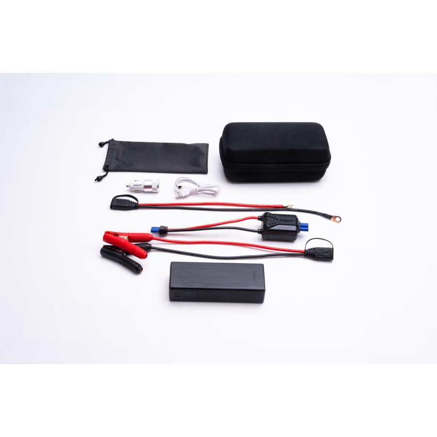 ベロフ モバイルジャンプスターター 14800mAh For MC JSC701MC JSC701MC | Bellof | 01