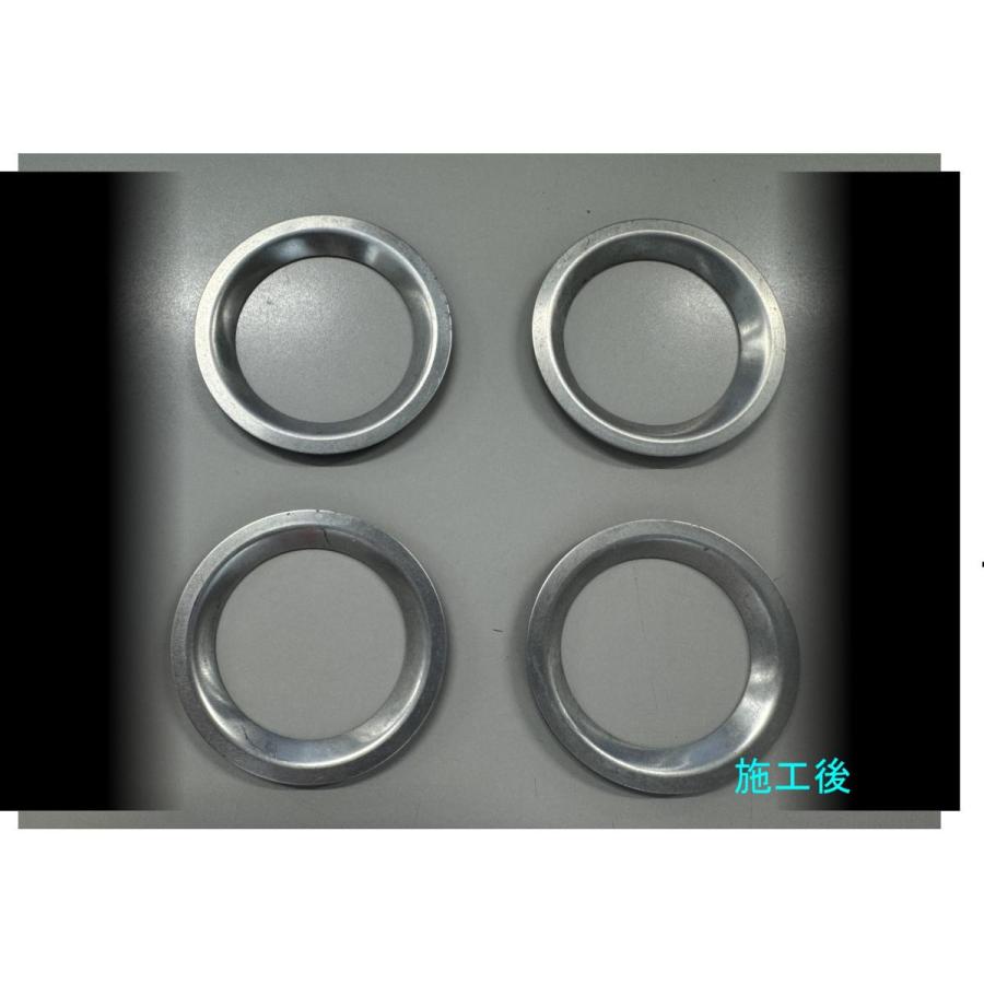 Schultz Laboratories (シュルツラボラトリーズ) WHITE DIAMOND メタルポリッシュ 12 Oz. 355ml KUR-35 |  | 06