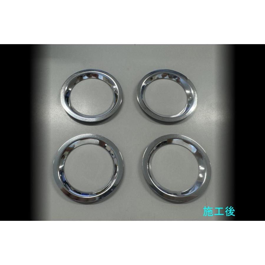 Schultz Laboratories (シュルツラボラトリーズ) WHITE DIAMOND メタルポリッシュ 12 Oz. 355ml KUR-35 |  | 07