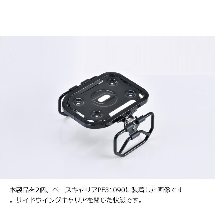 [特価品]プロフェスト ツーリングマルチキャリア　サイドウィングキャリア 汎用 PF31190 | profest | 04