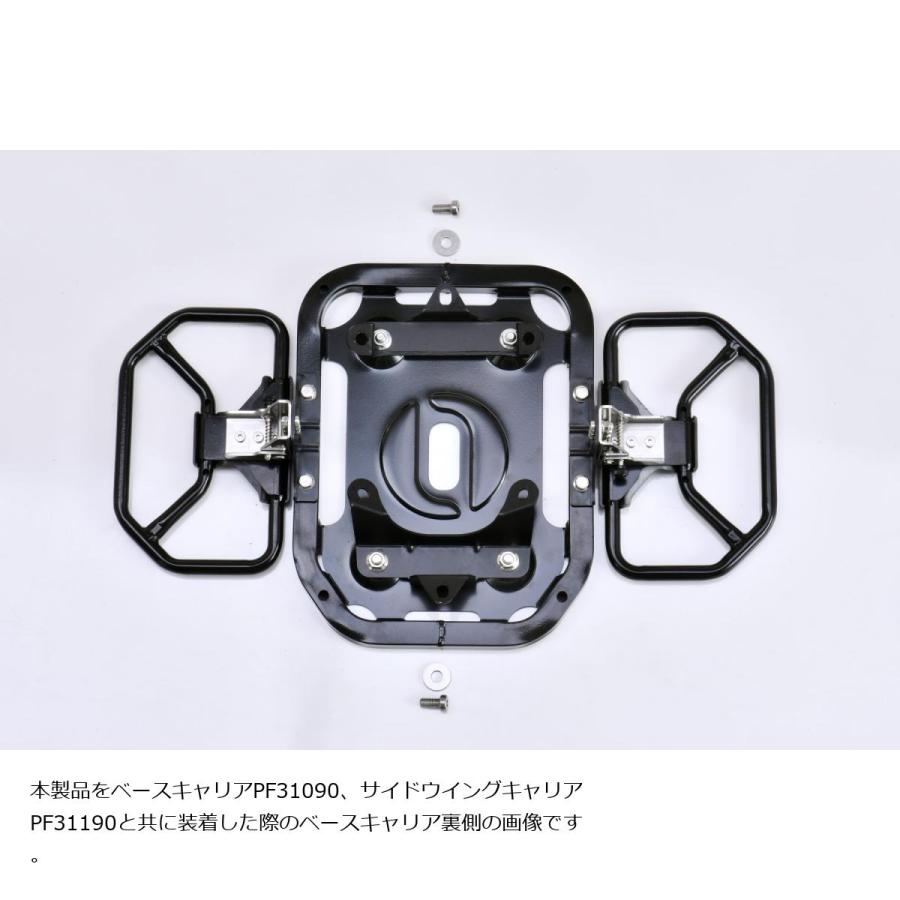 プロフェスト ツーリングマルチキャリア ベースキャリア取付キット レブル250/500用 Rebel250/500 20-23 PF31260 | profest | 01