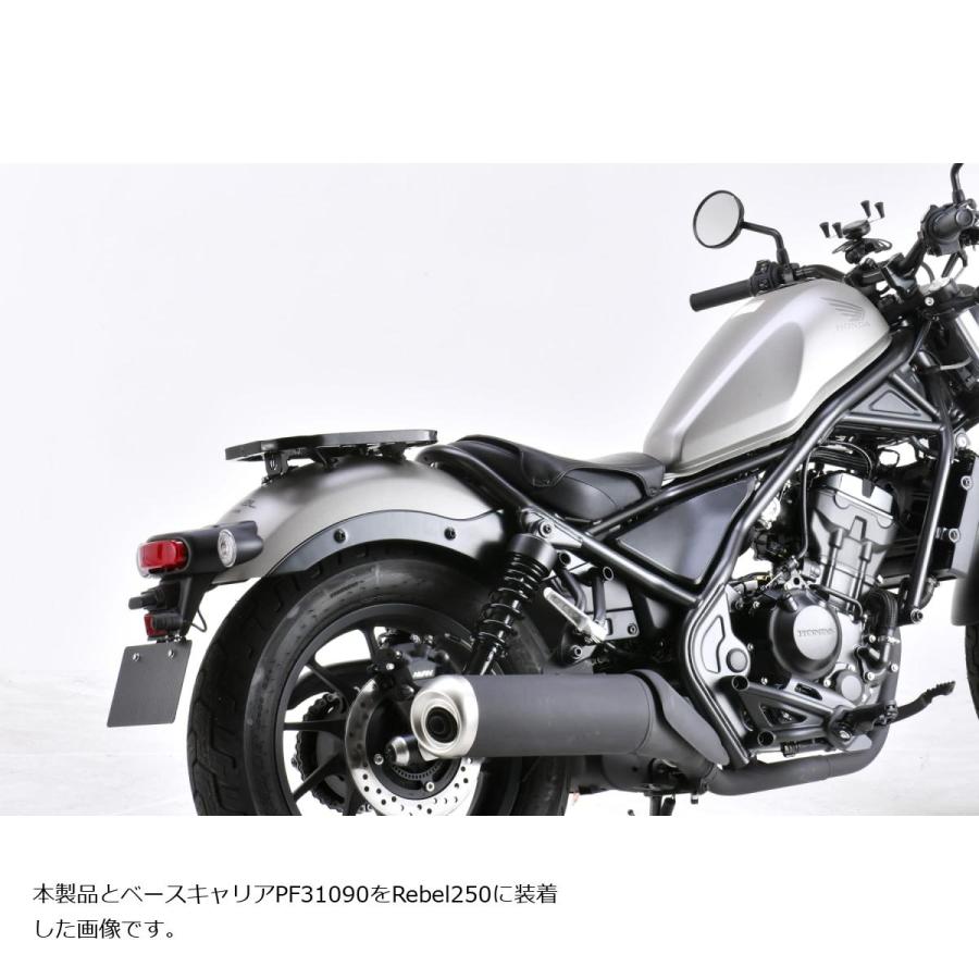 プロフェスト ツーリングマルチキャリア ベースキャリア取付キット レブル250/500用 Rebel250/500 20-23 PF31260 | profest | 02