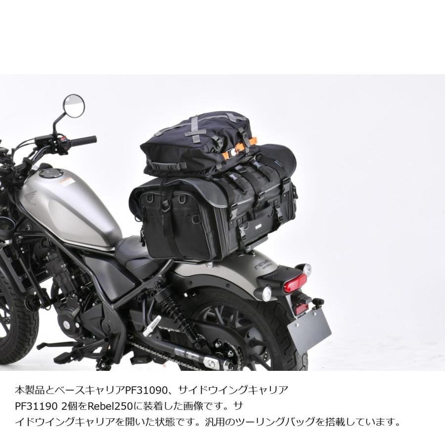 プロフェスト ツーリングマルチキャリア ベースキャリア取付キット レブル250/500用 Rebel250/500 20-23 PF31260 | profest | 06