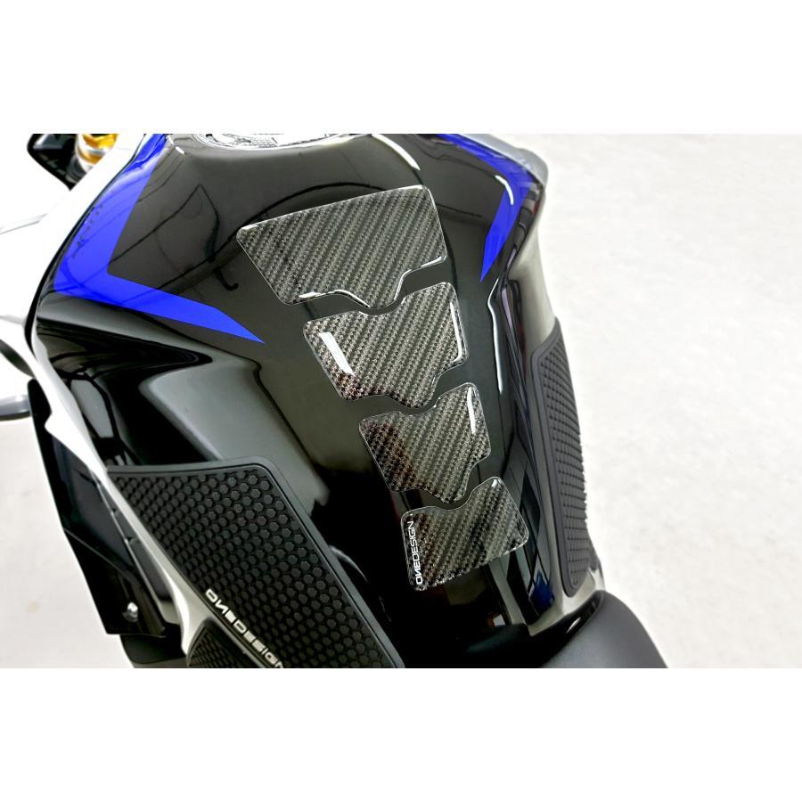 ワンデザイン タンクパッド ジョイント 4ピース カーボン調 213x117mm CGZONEFP |  | 01