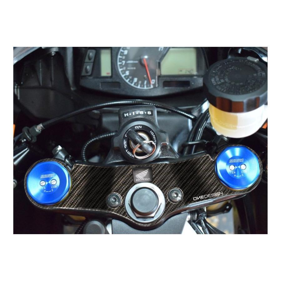 ワンデザイン トップブリッジステッカー カーボン調 CBR600RR PPSH20P |  | 01