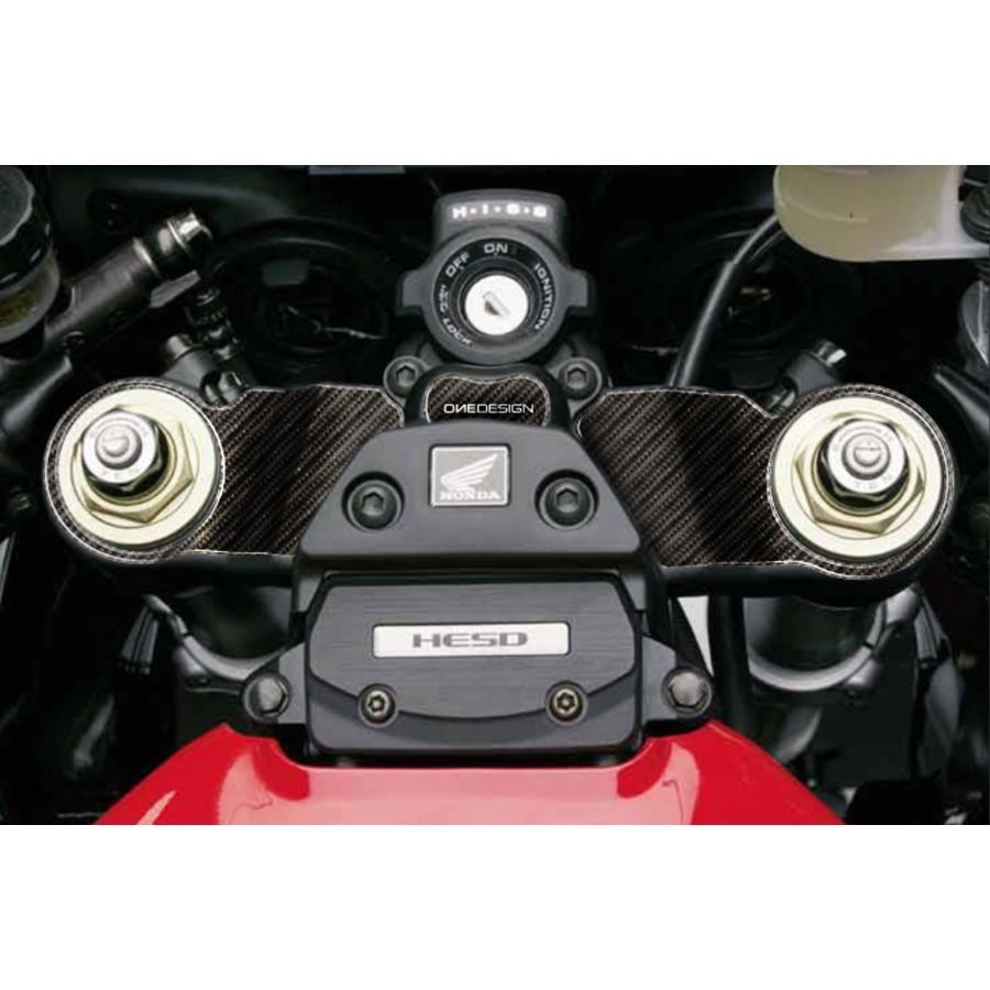 ワンデザイン トップブリッジステッカー カーボン調 CBR1000RR PPSH25P |  | 01