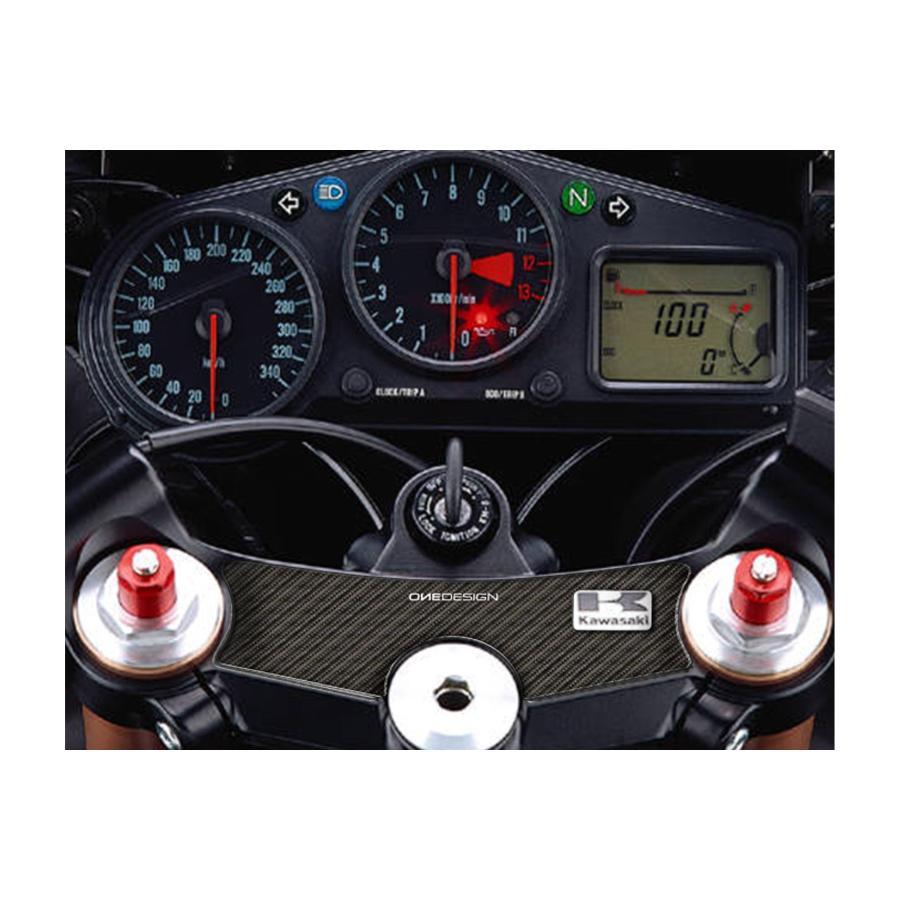 ワンデザイン トップブリッジステッカー カーボン調 ZX-12R PPSK20P |  | 01