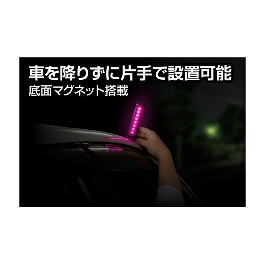 ジェントス 非常信号灯ムラピカクン LED停止表示灯 MP-34D | GENTOS | 01