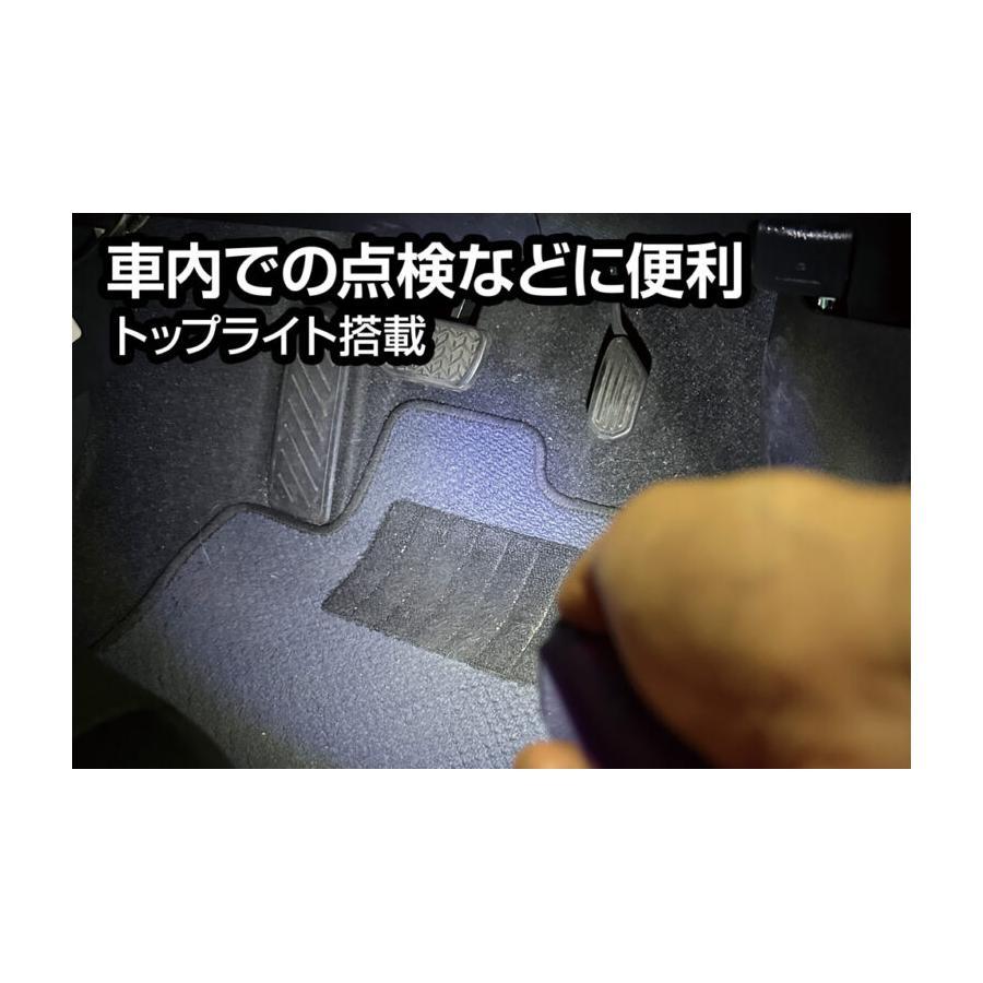 ジェントス 非常信号灯ムラピカクン LED停止表示灯 MP-34D | GENTOS | 04