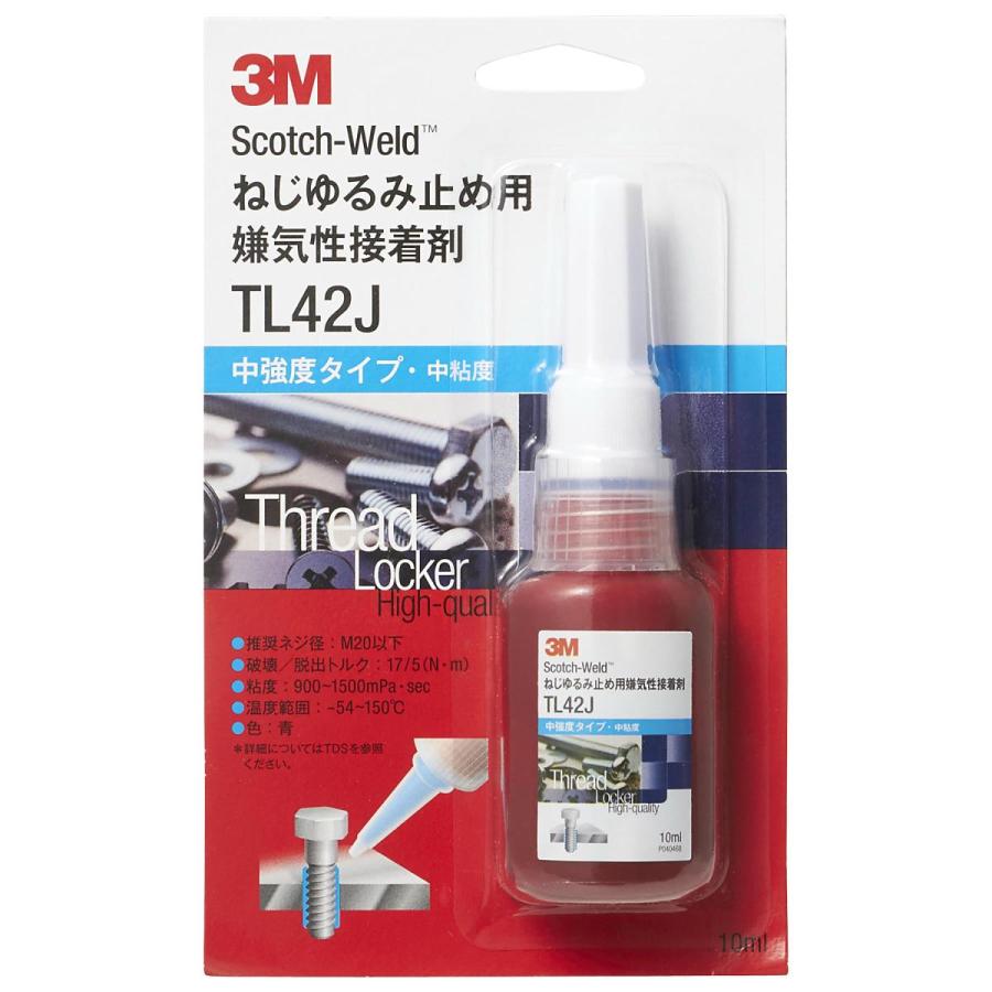 スリーエム TL42J ねじ固定用 10ml 青 中強度 リキッド TL42J | 3M