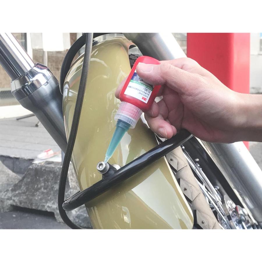 スリーエム TL90J ねじ浸透固定用10ml 緑 中高強度 リキッド TL90J | 3M | 01