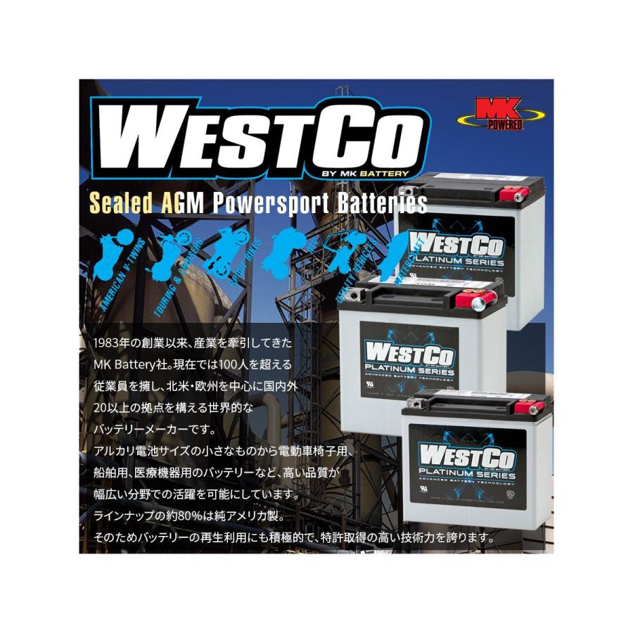 ウエストコ バッテリー Platinum 12V/14Ah HARLEY-DAVIDSON WCP15L |  | 01