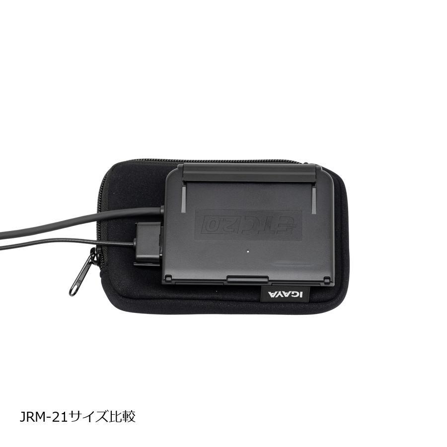 [特価品]イガヤ ETC＆ドライブレコーダー本体ポーチ 汎用　W150＆times;D95＆times;H24mm IG33161 | IGAYA | 01