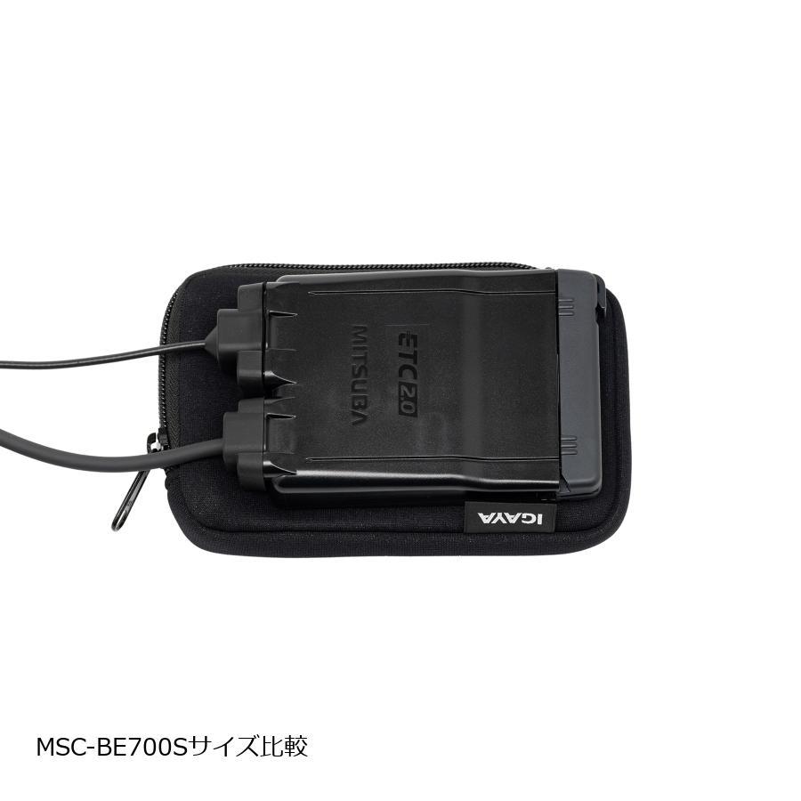 [特価品]イガヤ ETC＆ドライブレコーダー本体ポーチ 汎用　W150＆times;D95＆times;H24mm IG33161 | IGAYA | 02