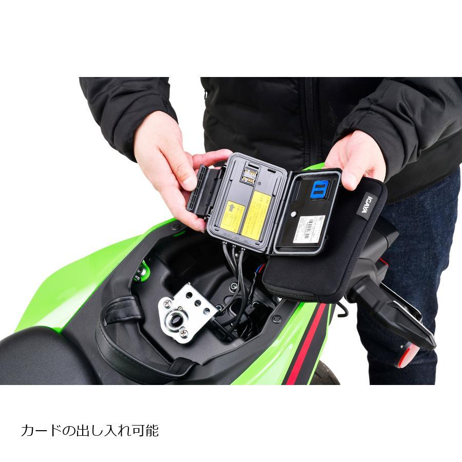 [特価品]イガヤ ETC＆ドライブレコーダー本体ポーチ 汎用　W150＆times;D95＆times;H24mm IG33161 | IGAYA | 06